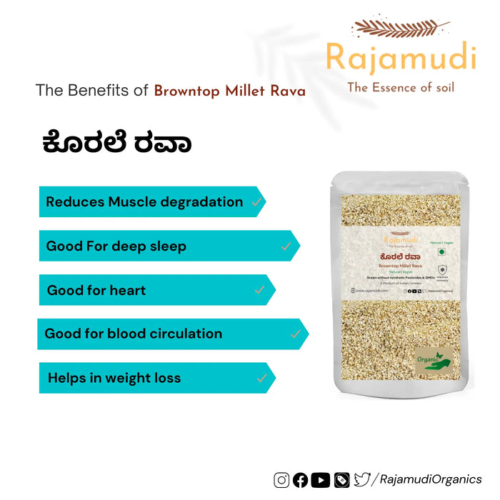 benefits of Brown Top Millet rava