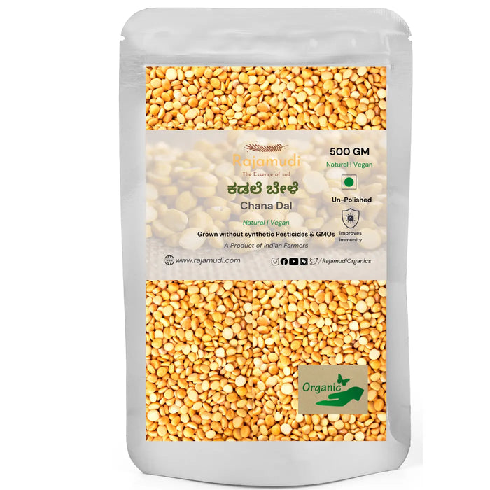 channa dal 500 gm