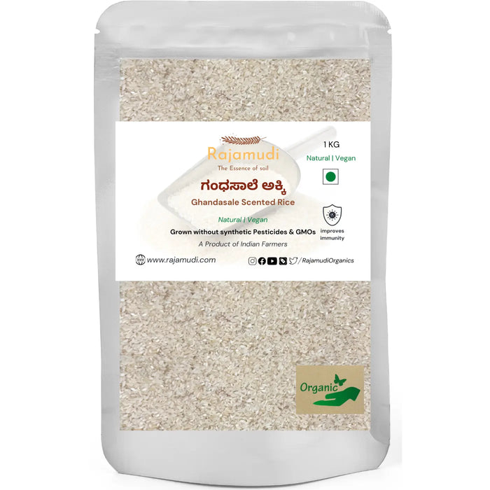 Ghandhasale Rice 1 kg