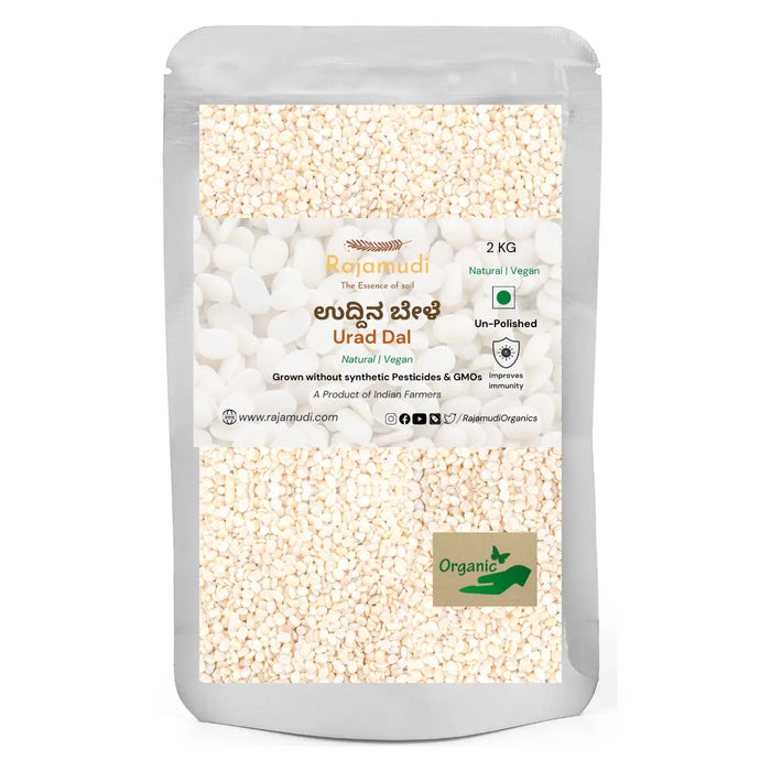 organic black gram urad dal 2 kg