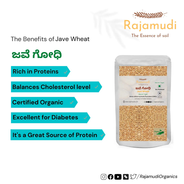 Organic Wheat Khapli / Jave Godhi by Rajamudi - Rajamudi Organics