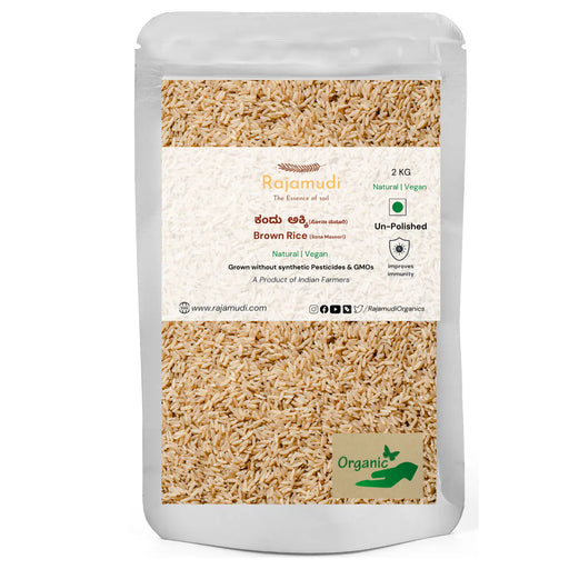 Organic Brown rice - SonaMasoori [Hand Pounded] by Rajamudi Organics - Rajamudi Organics