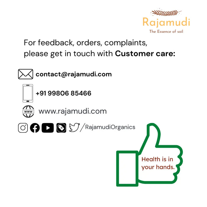 rajamudi brand support