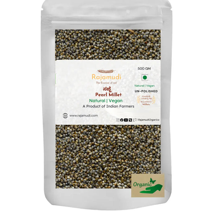 Pearl Millet 500 gm